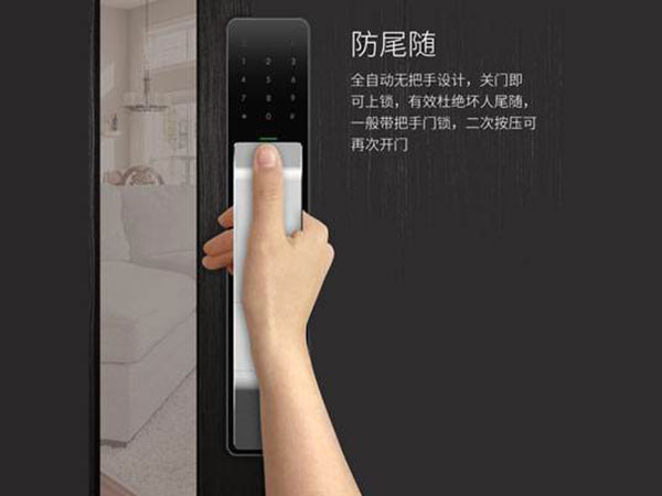 精河24小时上门开锁公司